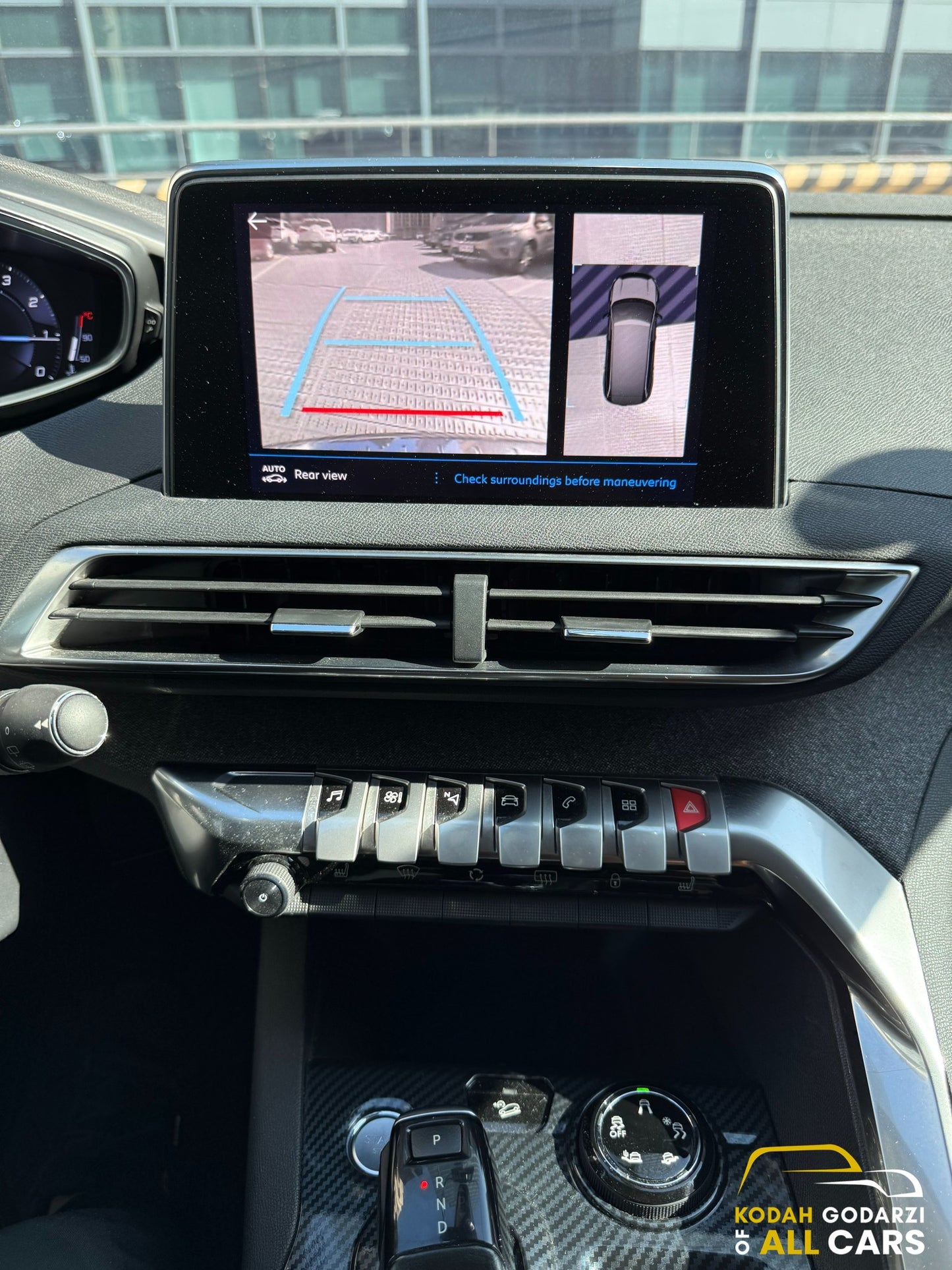 2018 Peugeot 5008 1.6 Allure, Automatic, Gas
