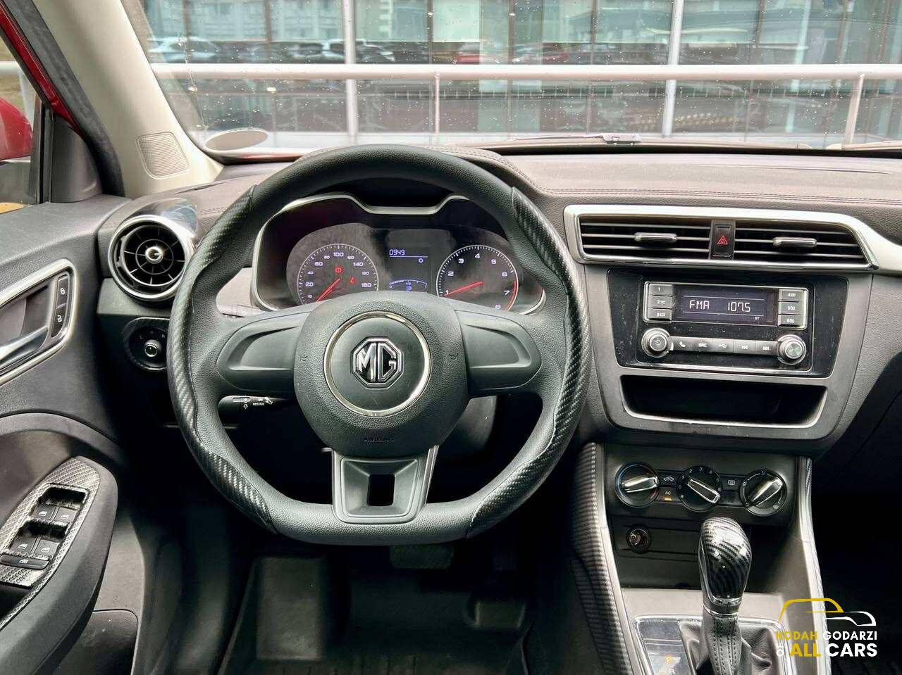 2020 MG ZS 1.5 Style, Automatic, Gas