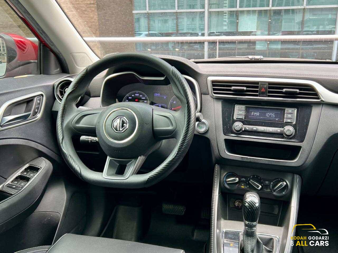 2020 MG ZS 1.5 Style, Automatic, Gas