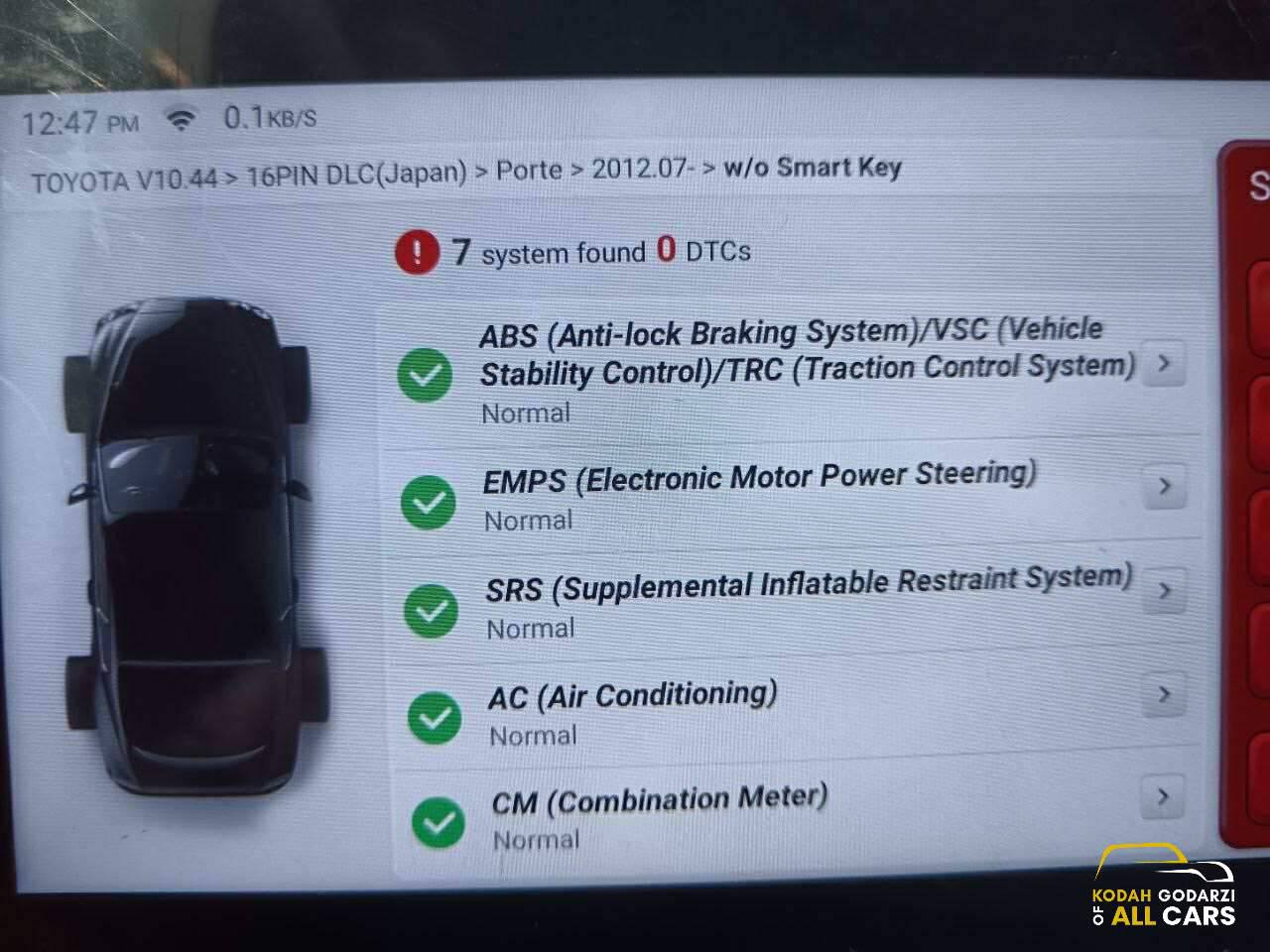 2024 Toyota Vios 1.3 XLE, Automatic, Gas