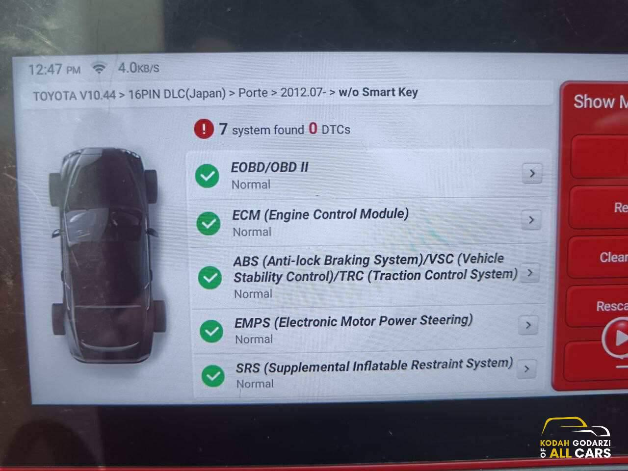 2024 Toyota Vios 1.3 XLE, Automatic, Gas