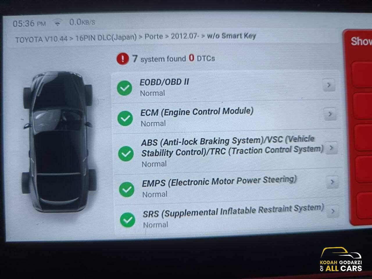 2024 Toyota Vios 1.3 XLE, Automatic, Gas