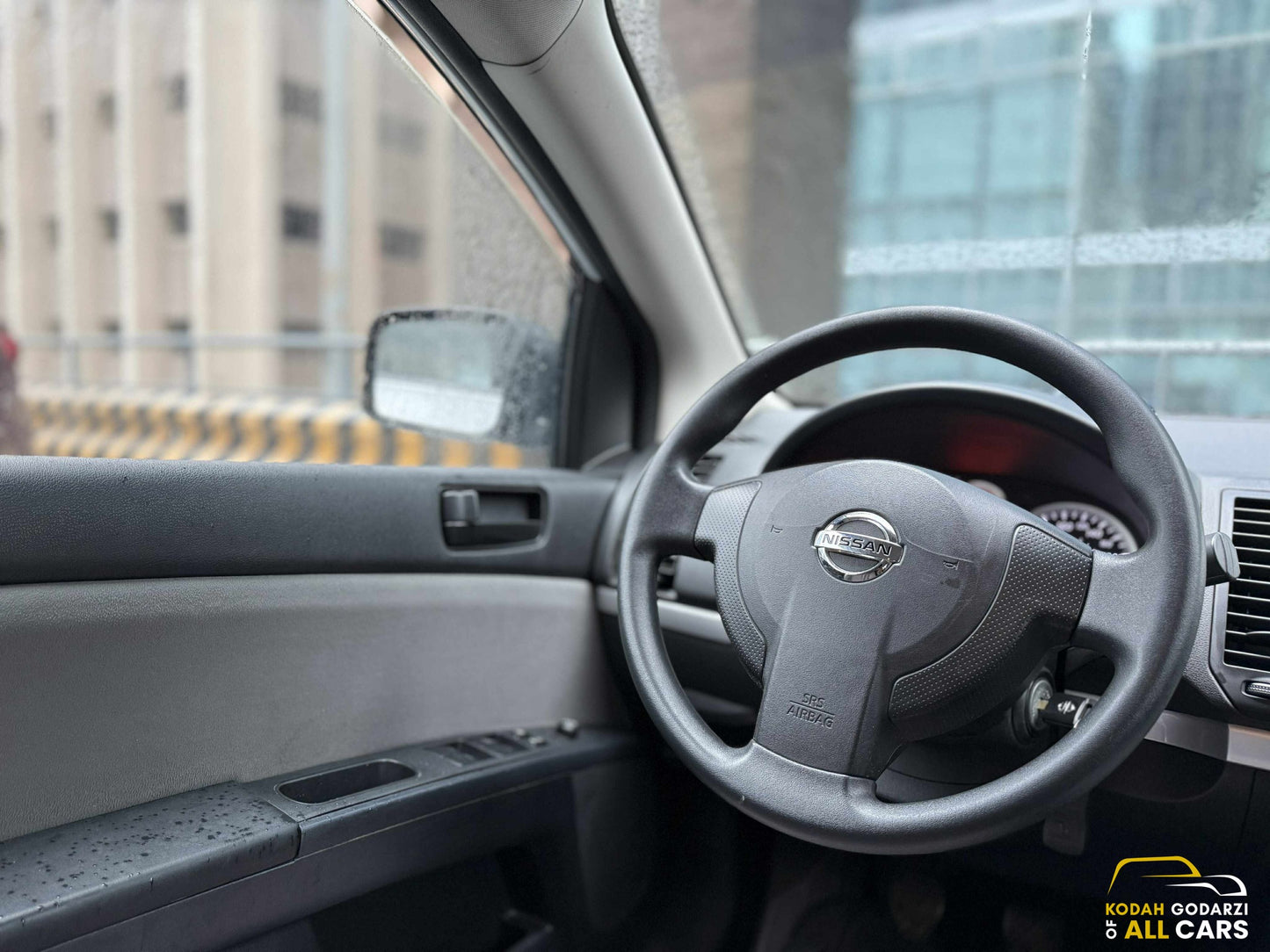 2012 Nissan Sentra 2.0, Manual, Gas