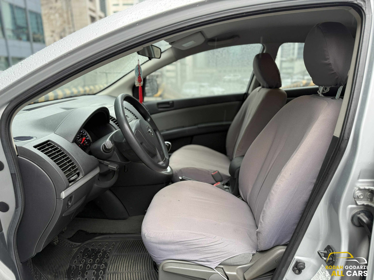 2012 Nissan Sentra 2.0, Manual, Gas