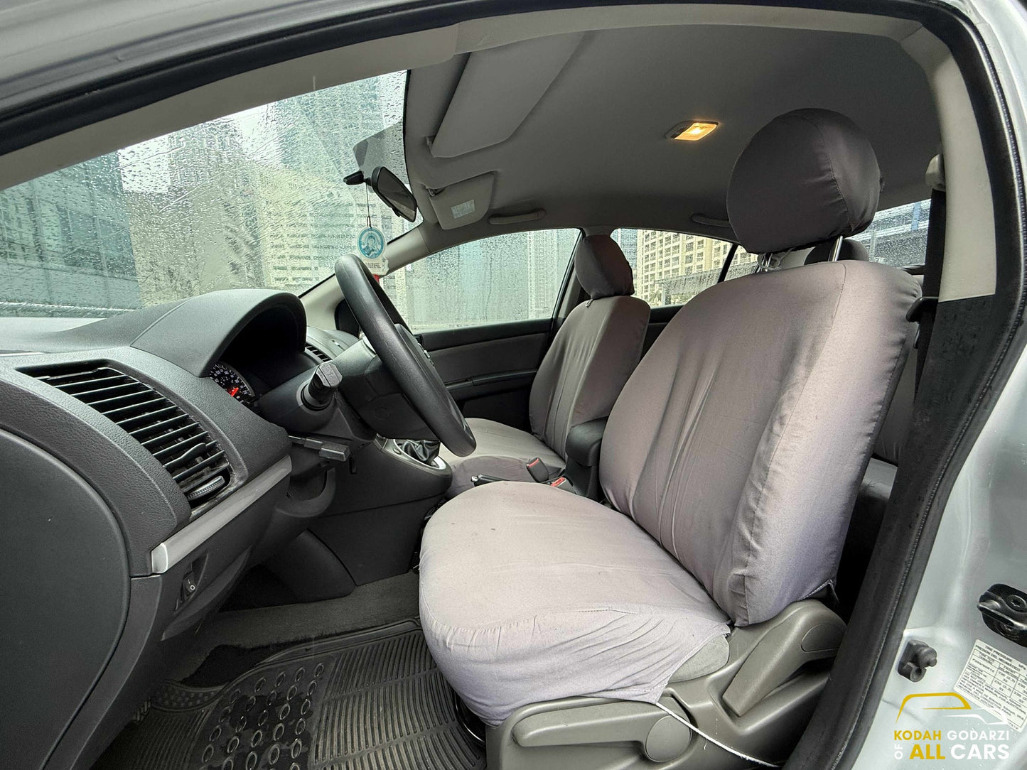 2012 Nissan Sentra 2.0, Manual, Gas