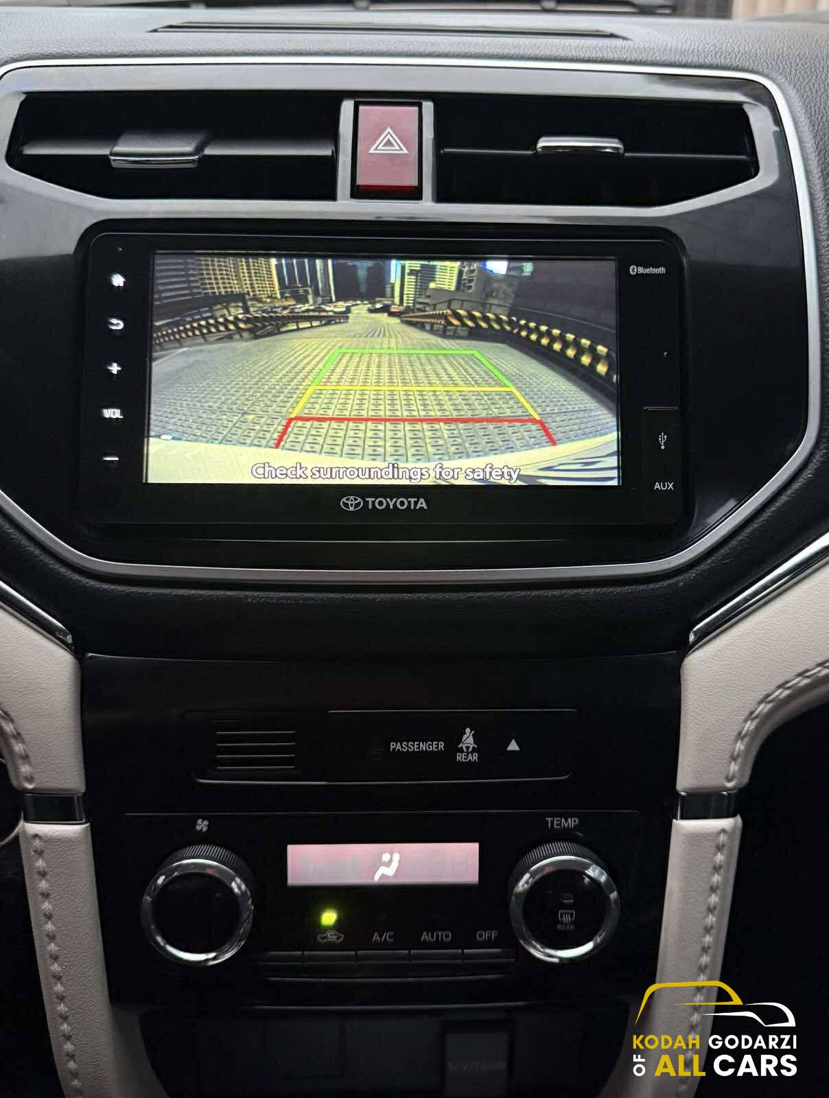 2020 Toyota Rush 1.5 G, Automatic, Gas