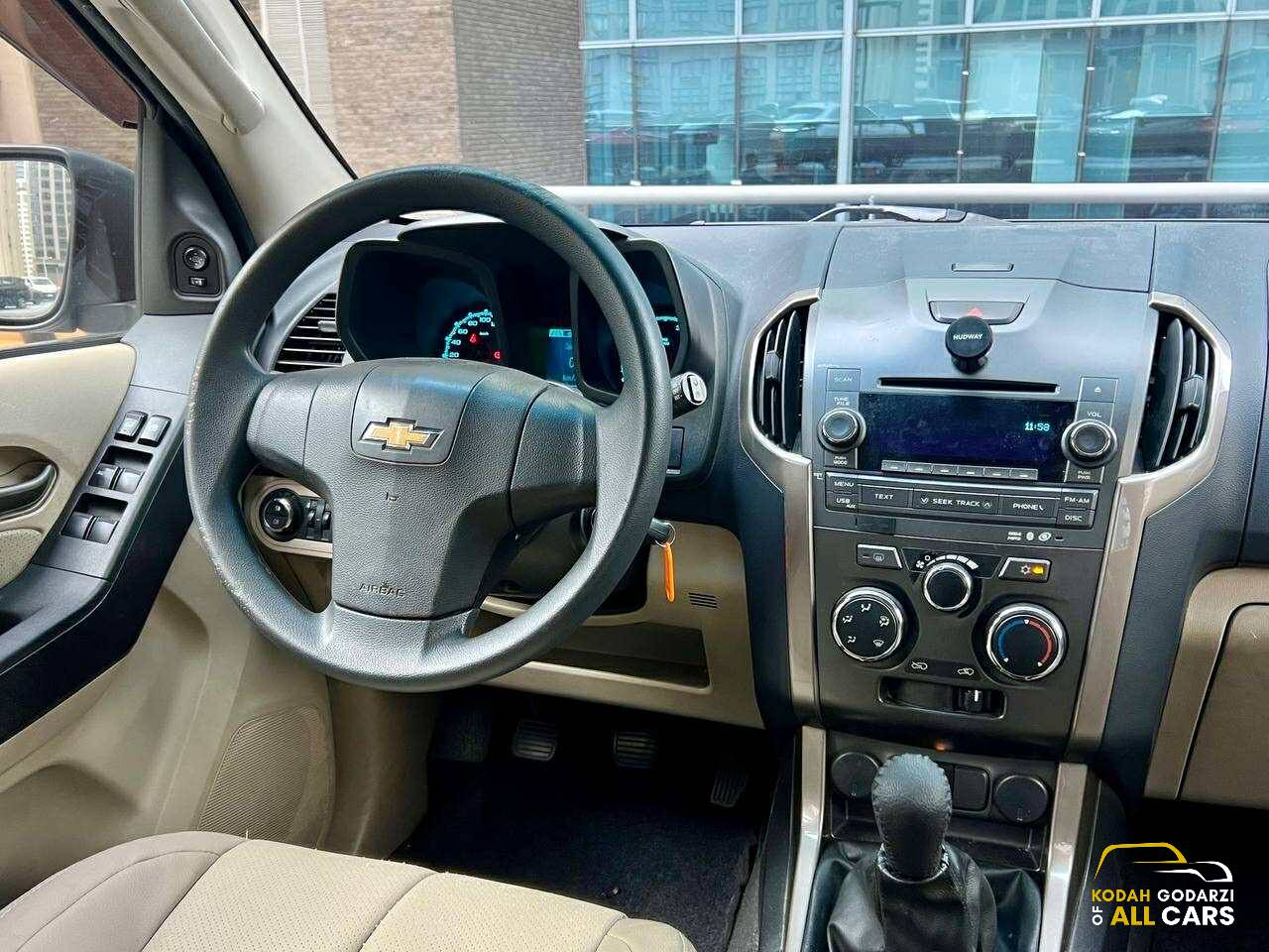 2015 Chevrolet Trailblazer 4x2 2.5 LTX, Manual, Diesel