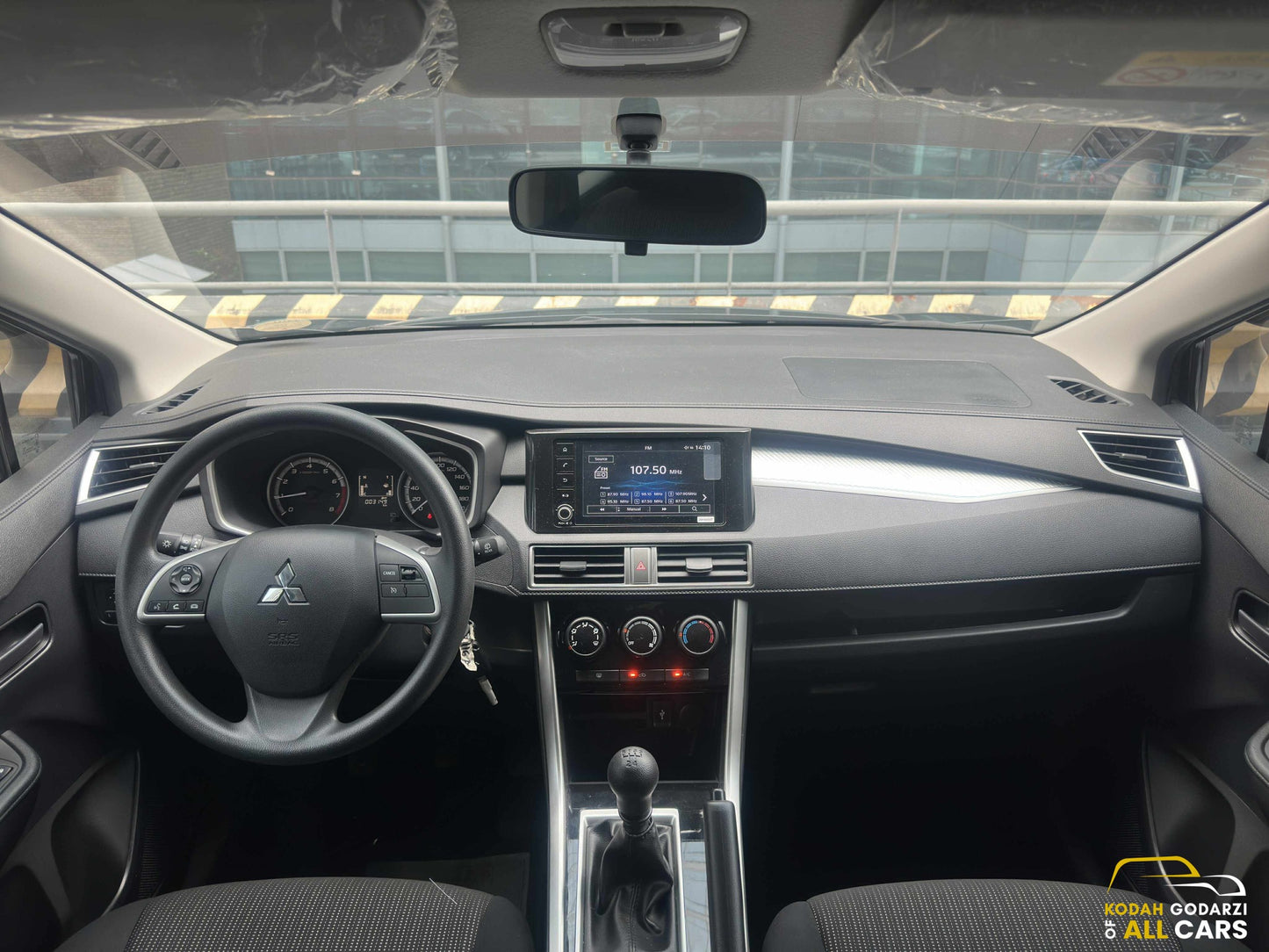 2025 Mitsubishi Xpander 1.5G GLX 2WD, Manual, Gas