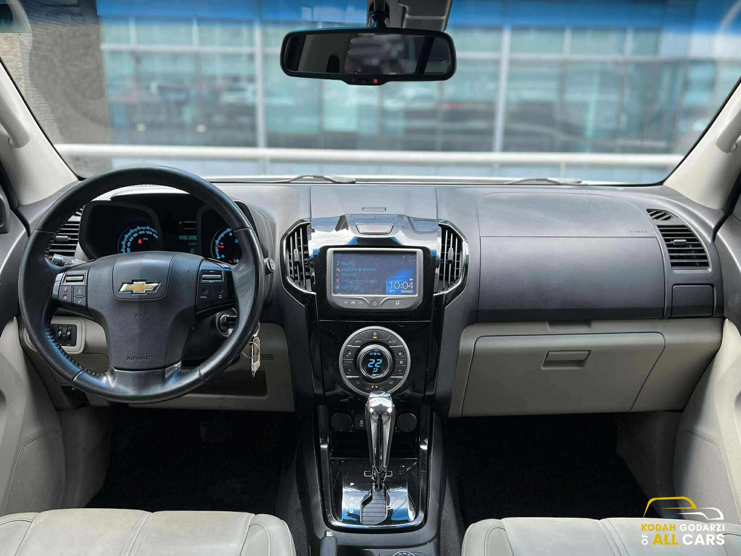 2016 Chevrolet Trailblazer LTZ 4x4 2.8, Automatic, Diesel