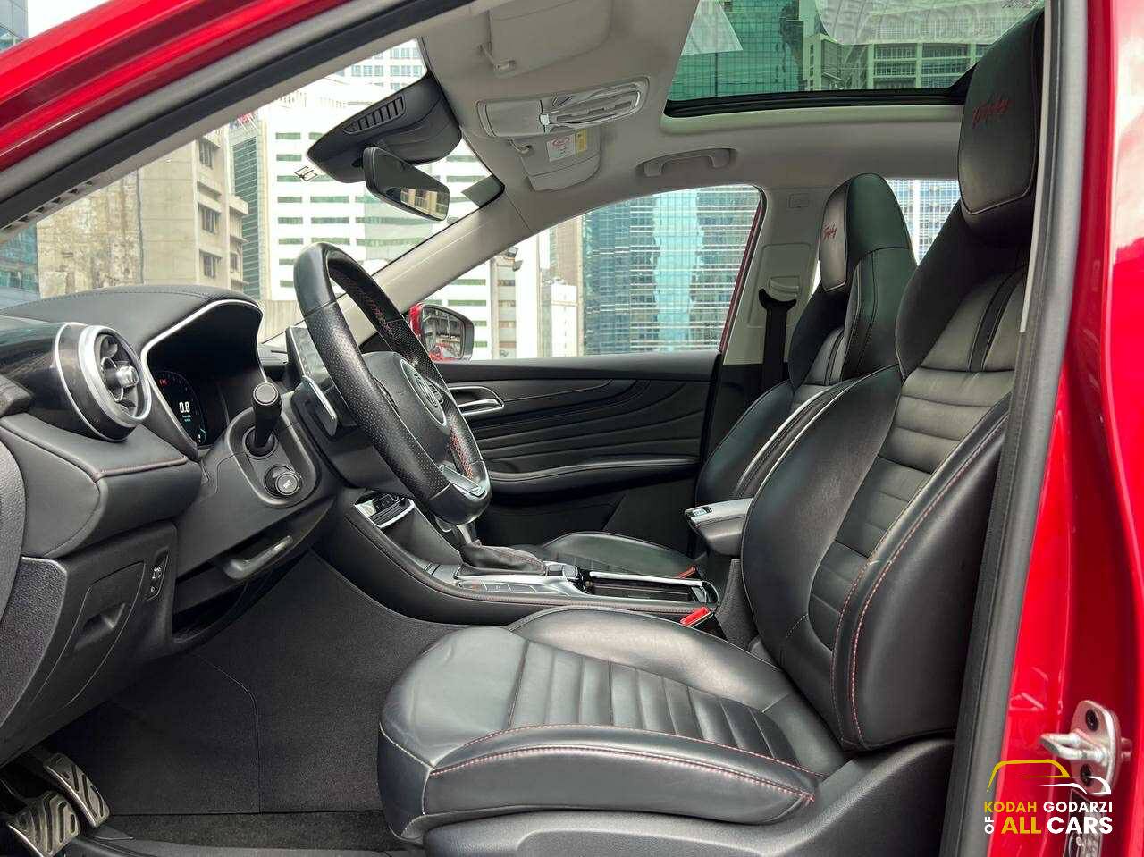 2022 MG HS 1.5 Trophy, Automatic, Gas