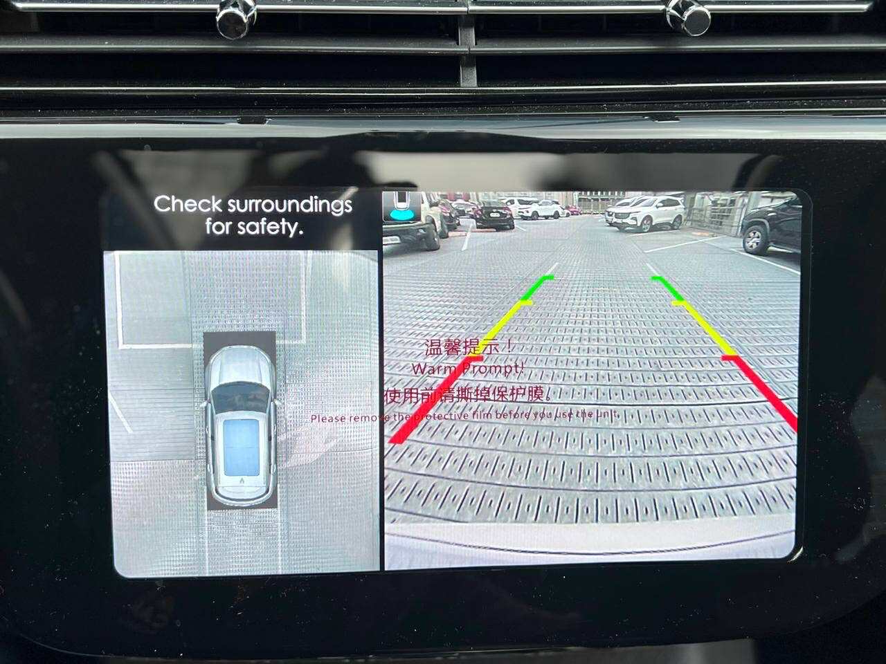 2022 Ford Territory Titanium 1.5, Automatic, Gas