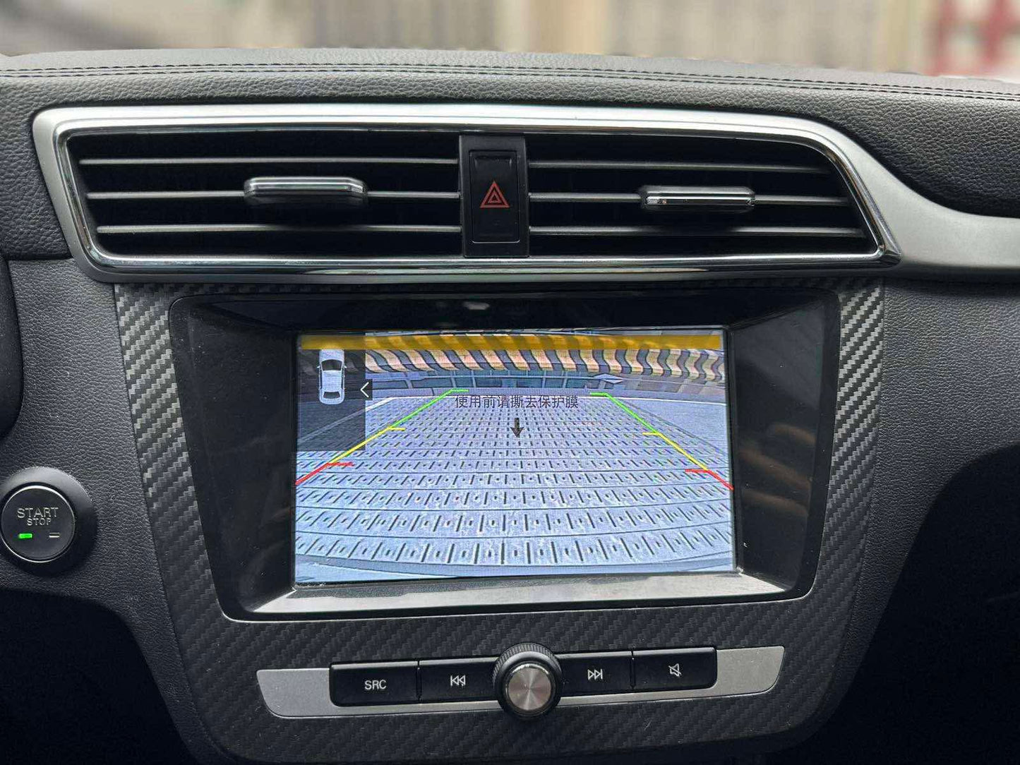 2020 MG ZS 1.5 Alpha, Automatic, Gas