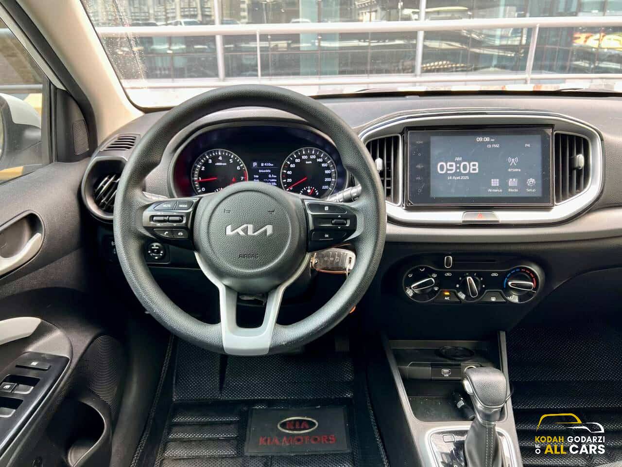 2023 Kia Stonic 1.4 LX, Automatic, Gas