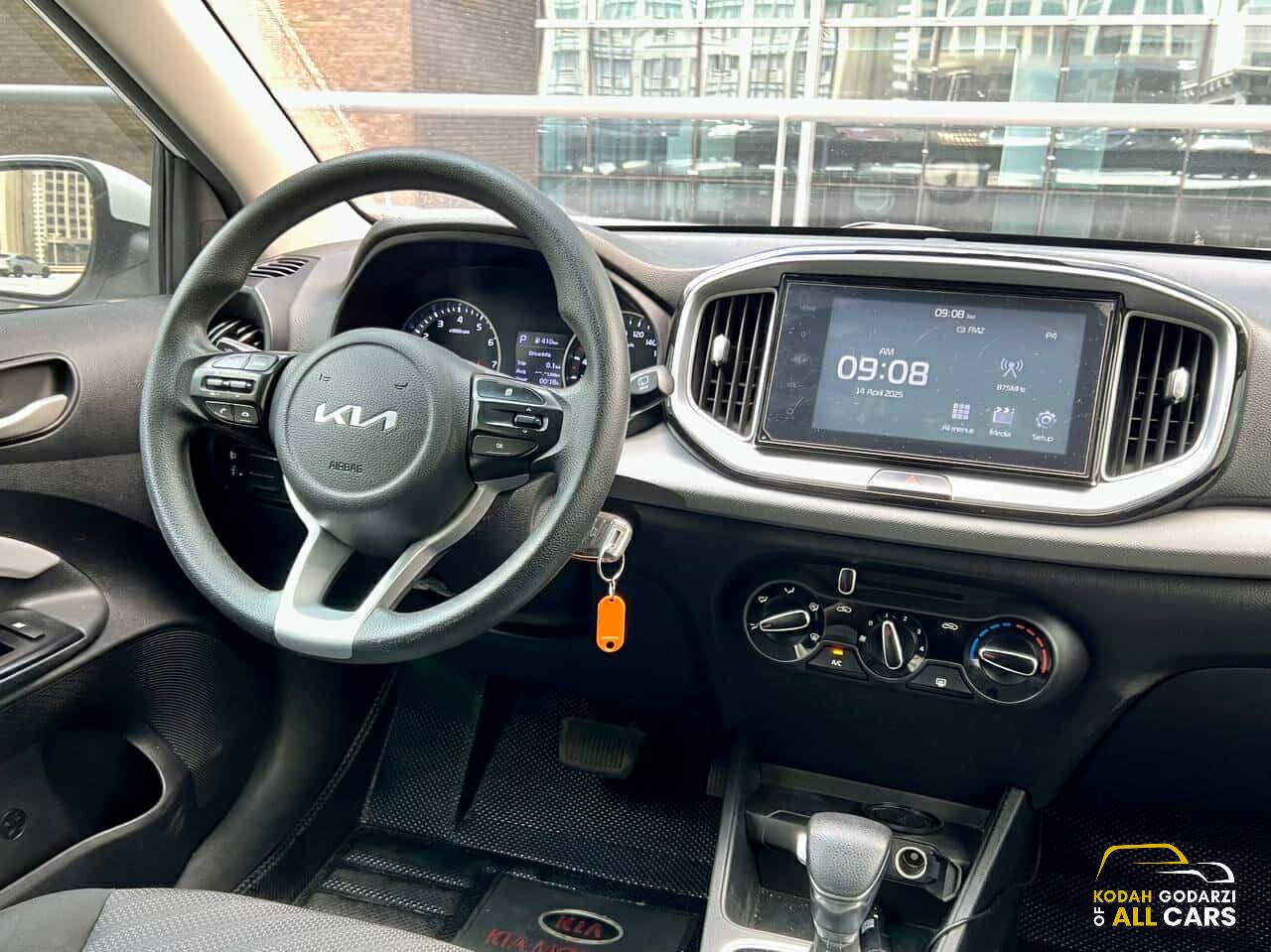 2023 Kia Stonic 1.4 LX, Automatic, Gas