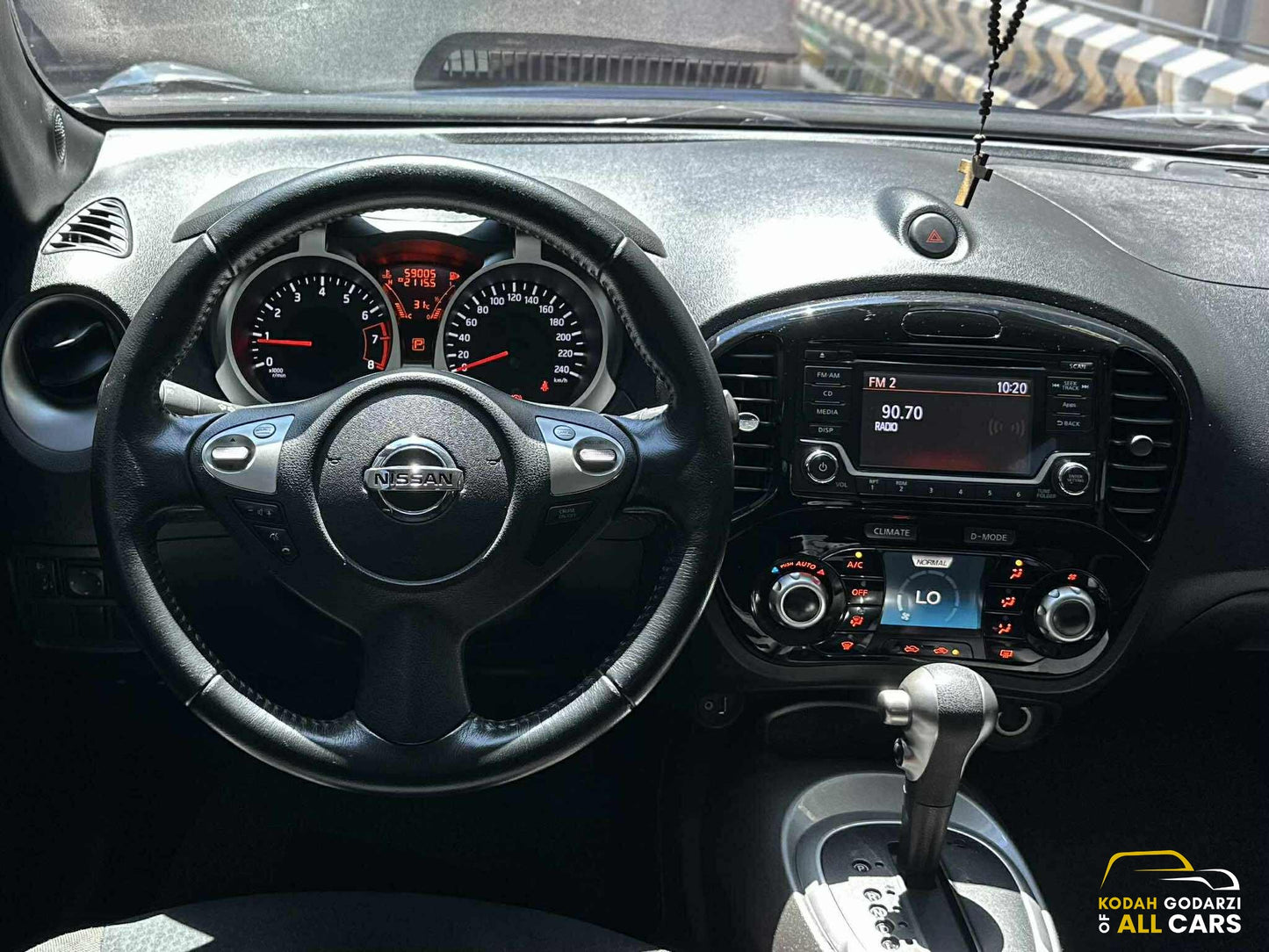 2017 Nissan Juke 1.6, Automatic, Gas