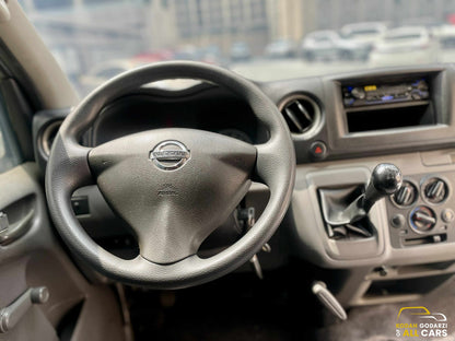 2019 Nissan NV350 2.5 Urvan, Manual, Diesel