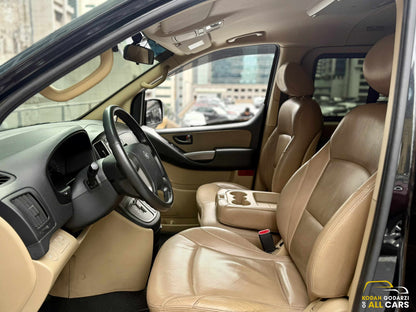 2020 Hyundai Grand Starex 2.5 Gold, Automatic, Diesel