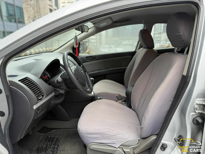 2012 Nissan Sentra 2.0, Manual, Gas