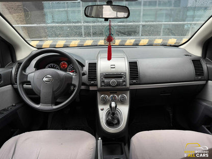 2012 Nissan Sentra 2.0, Manual, Gas