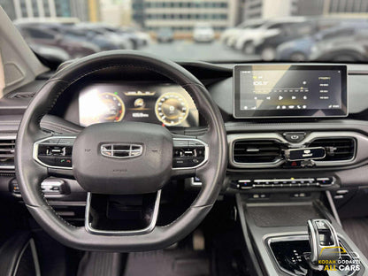 2021 Geely Okavango 1.5 Urban Plus, Automatic, Gas