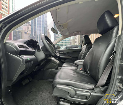 2013 Honda CRV Modulo Edition 2.0,  Automatic, Gas
