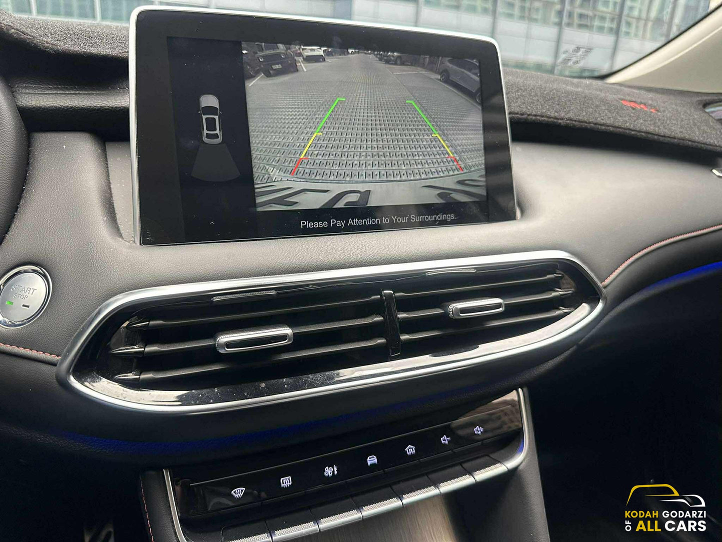 2022 MG HS 1.5 Trophy, Automatic, Gas