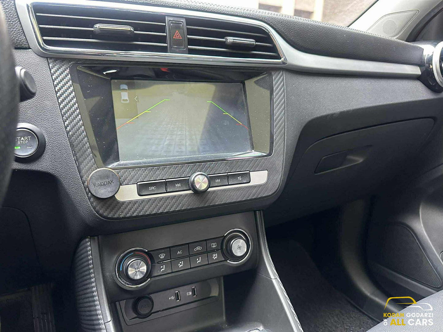 2020 MG ZS 1.5 Alpha, Automatic, Gas