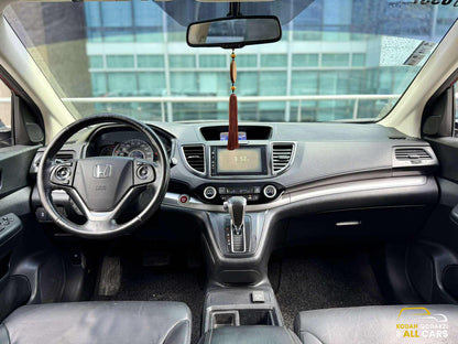 2016 Honda CRV 2.0, Automatic, Gas