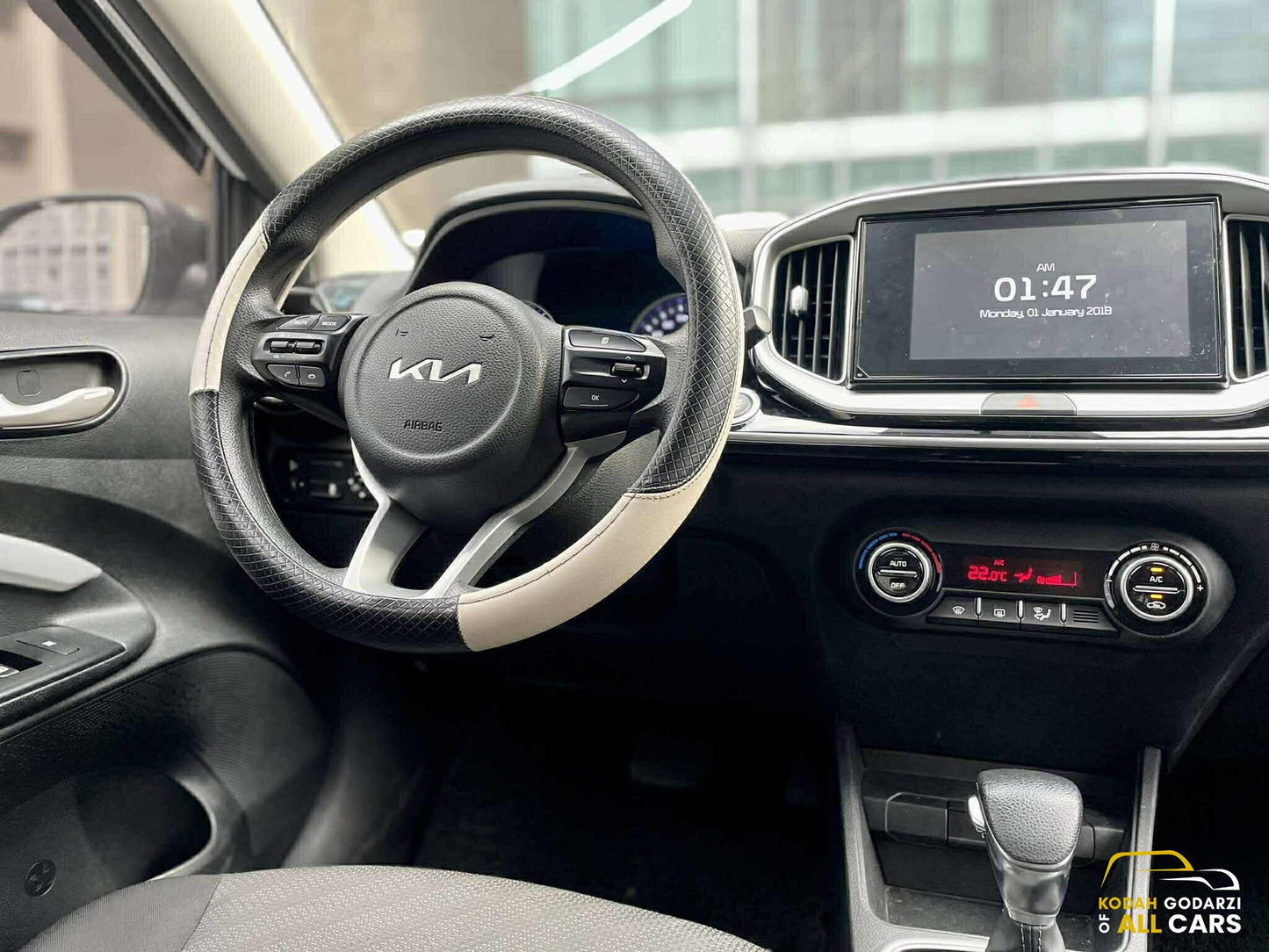 2023 Kia Stonic 1.4 EX, Automatic, Gas