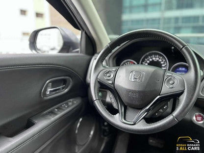 2016 Honda HRV 1.8 EL, Automatic, Gas