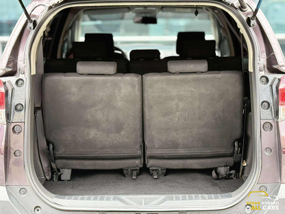 2020 Toyota Rush G 1.5, Automatic, Gas