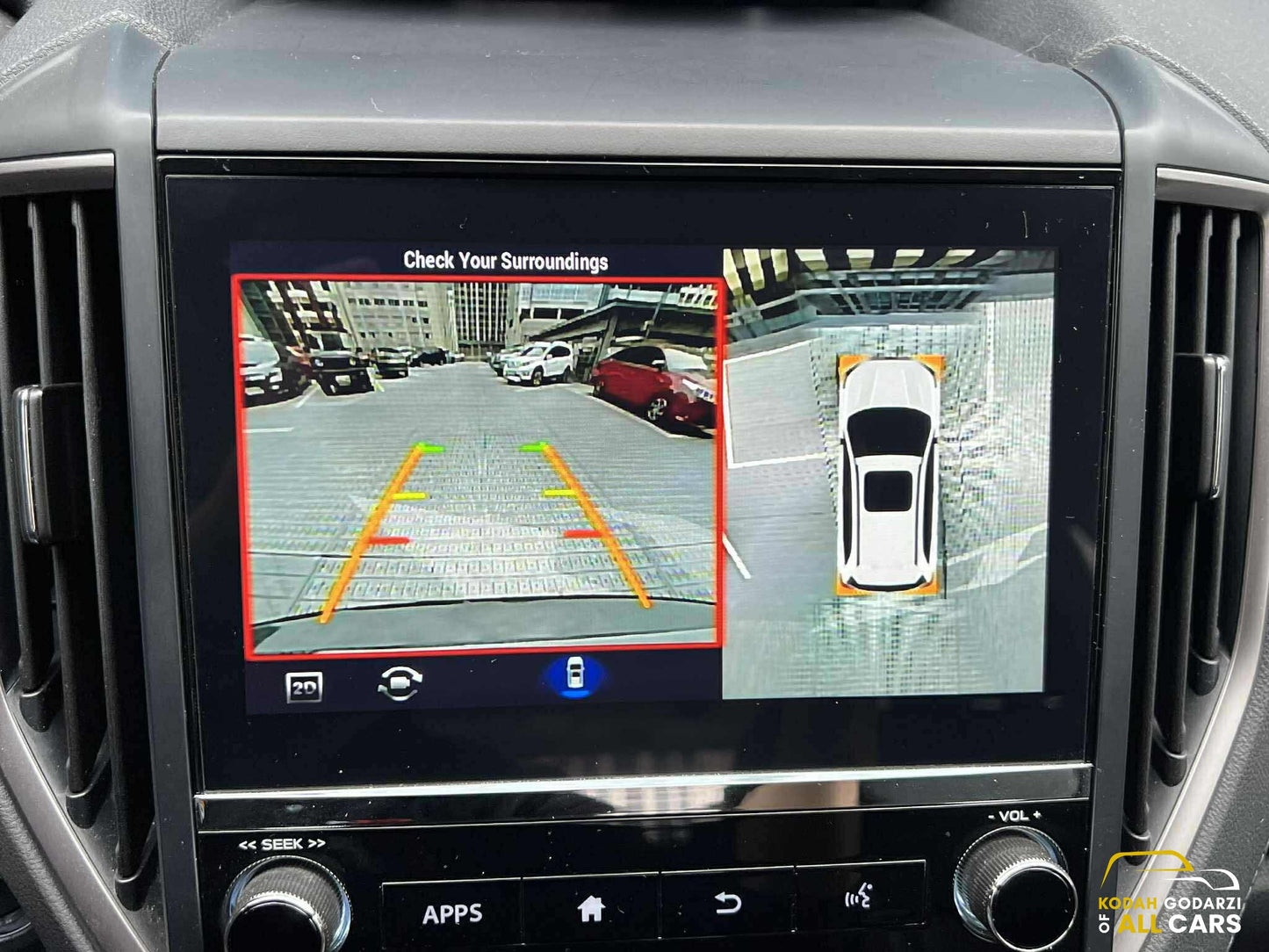 2023 Subaru Forester 2.0 IS Eyesight AWD, Automatic, Gas