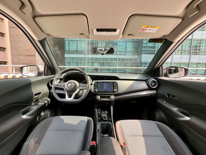 2023 Nissan Kicks VE Epower Hybrid 1.2, Automatic, Gas