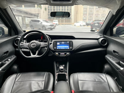 2024 Nissan Kicks E-Power VE 1.2L, Automatic, Gas Hybrid