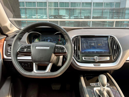 2023 Jetour X70 Sport 1.5,  Automatic, Gas