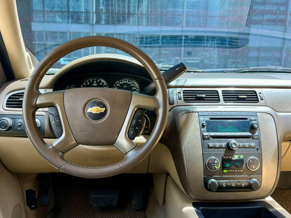 2012 Chevrolet Suburban 4x4  V8 Z71 5.3, Automatic, Gas
