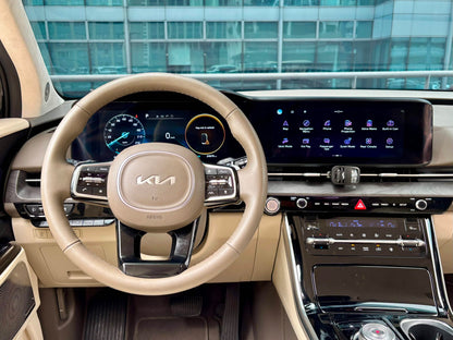 2023 Kia Carnival Limousine VIP 3.5, Automatic, Gas