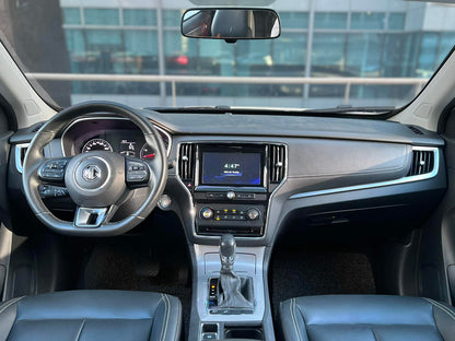 2019 MG RX5 Style 1.5, Automatic, Gas