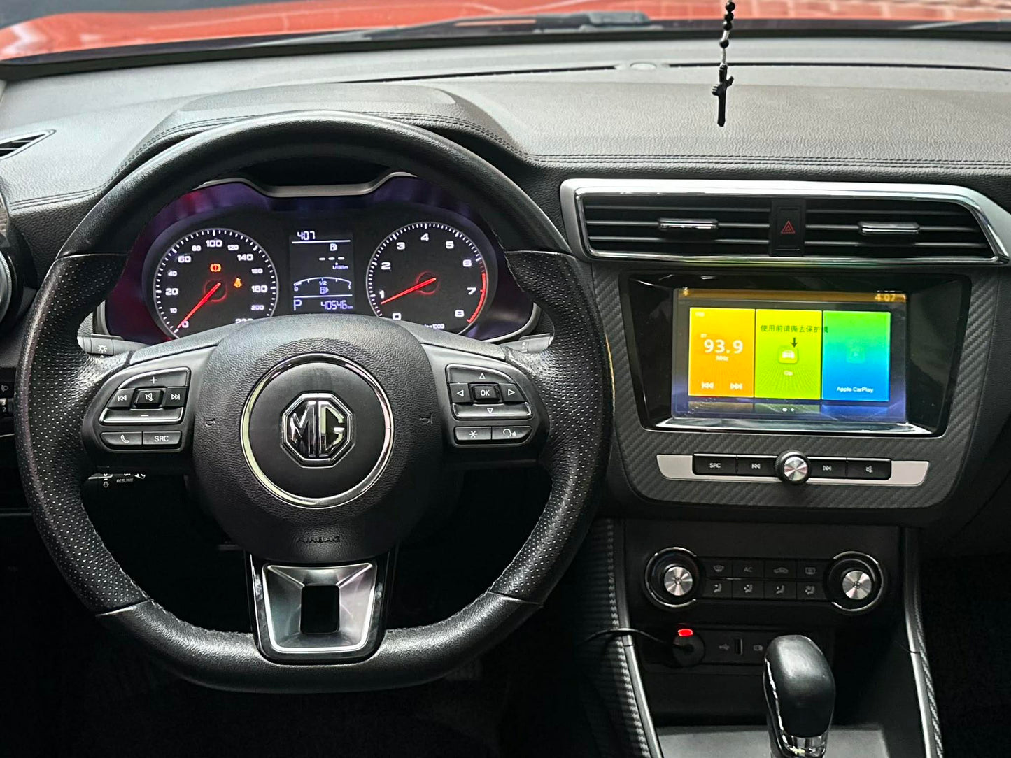 2022 MG ZS 1.5 Alpha, Automatic, Gas