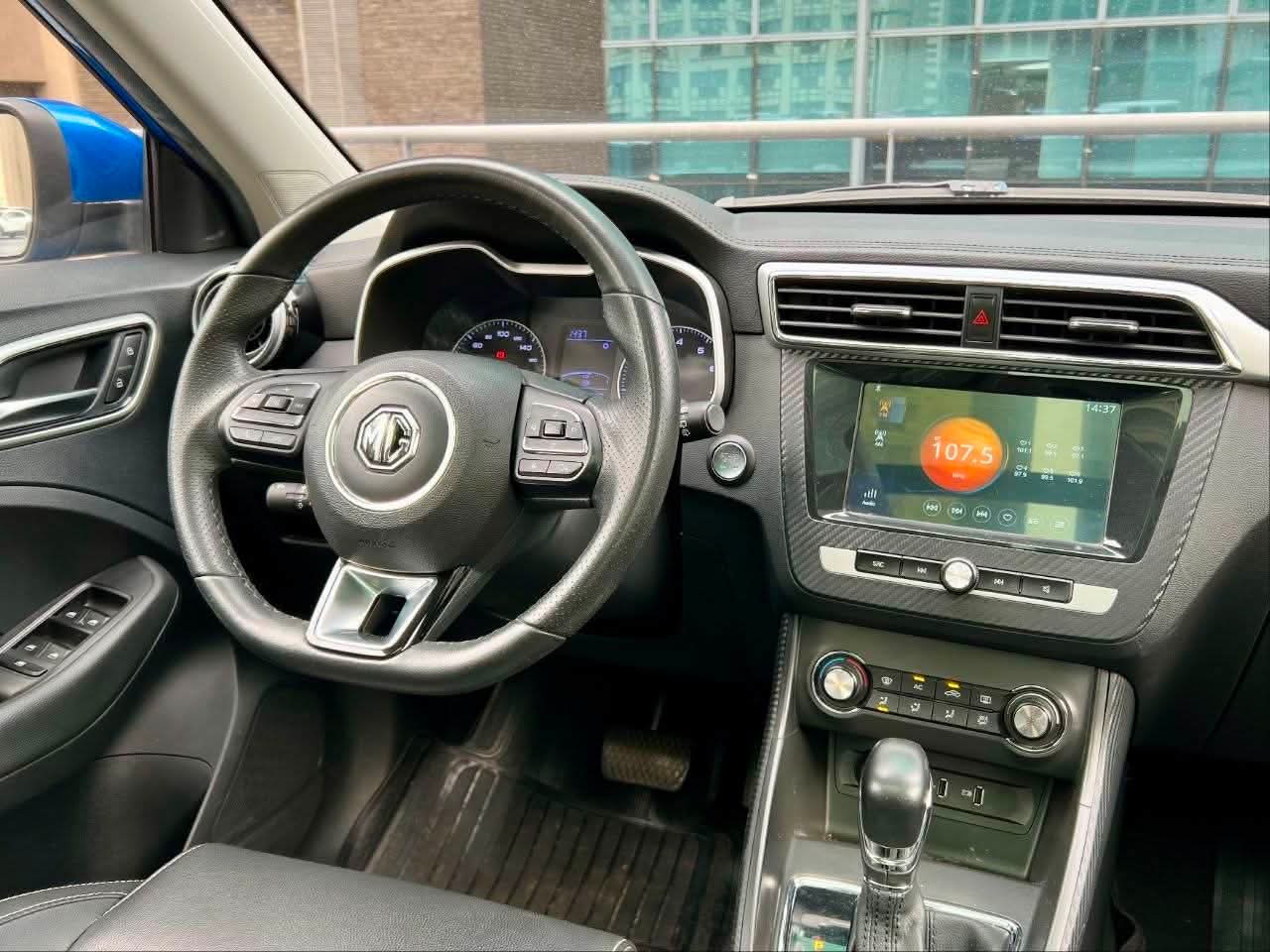 2020 MG ZS Alpha 1.5, Automatic, Gas