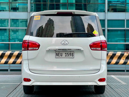 2019 Maxus G10 1.9, Automatic, Diesel