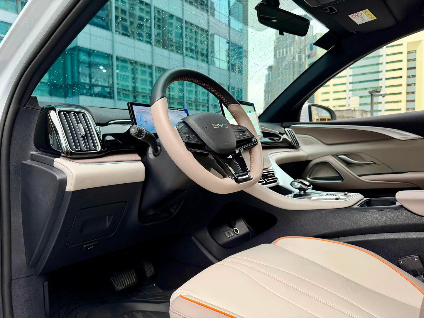 2025 BYD Sealion 5 Dynamic DM-i PHEV
