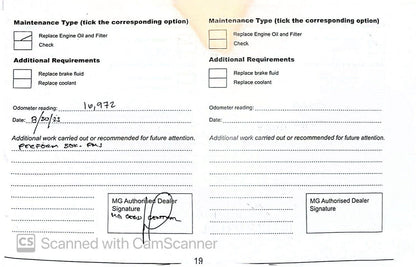 2023 MG HS 1.5 Trophy, Automatic, Gas