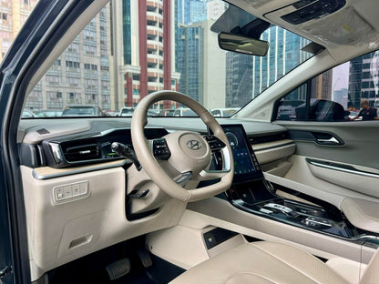 2024 Hyundai Custin 1.5T Premium, Automatic, Gas