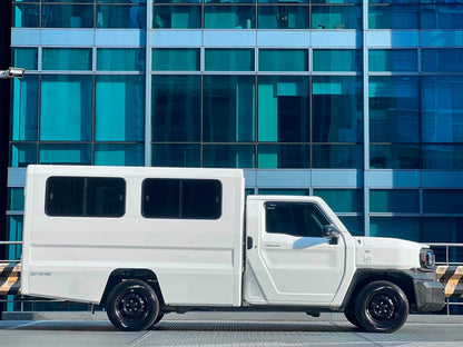 2025 Toyota Tamaraw 2.4 FX Dual AC Utility Van, Diesel, Manual
