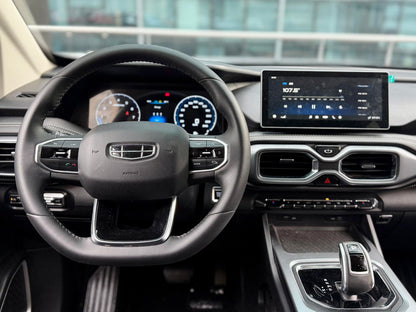 2021  Geely Okavango Comfort 1.5, Automatic, Gas