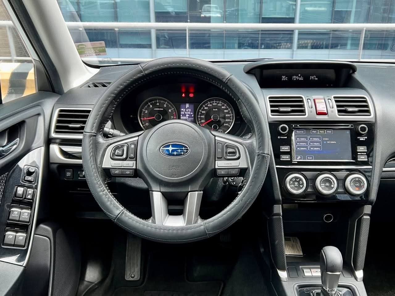 2017 Subaru Forester 2.0i AWD, Automatic, Gas