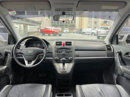 2011 Honda CRV 2.4 AWD, Automatic, Gas