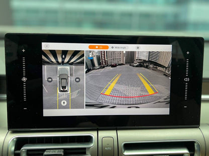 2024 GAC Emkoo GL 1.5, Automatic, Gas