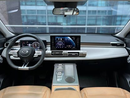 2024 GAC Emkoo GL 1.5, Automatic, Gas